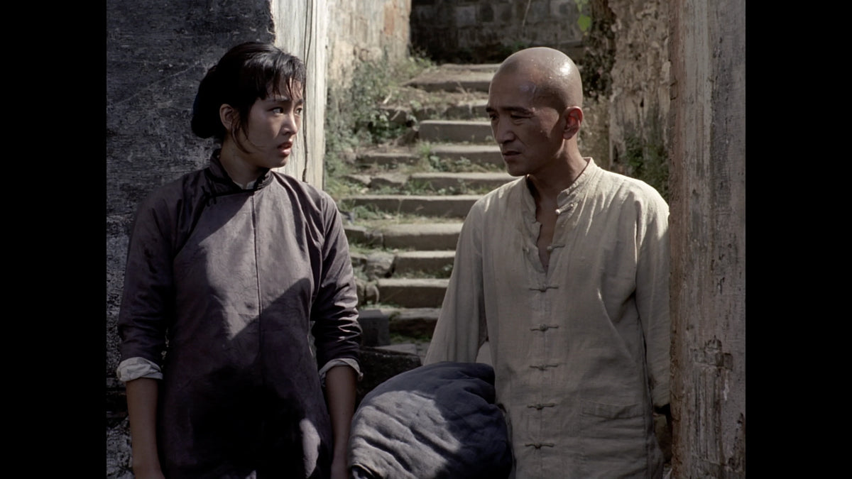 Screen grab 5 of Ju Dou [Blu-ray]