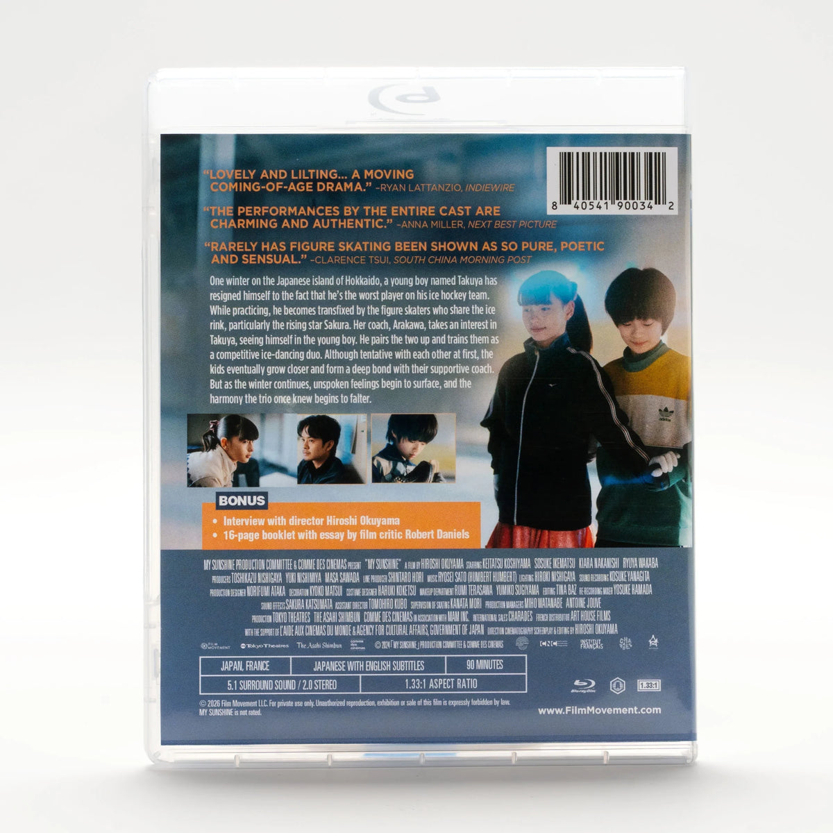 Back case of My Sunshine [Blu-ray]