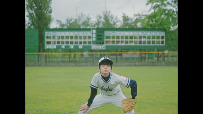 Screen grab 1 of My Sunshine [Blu-ray]