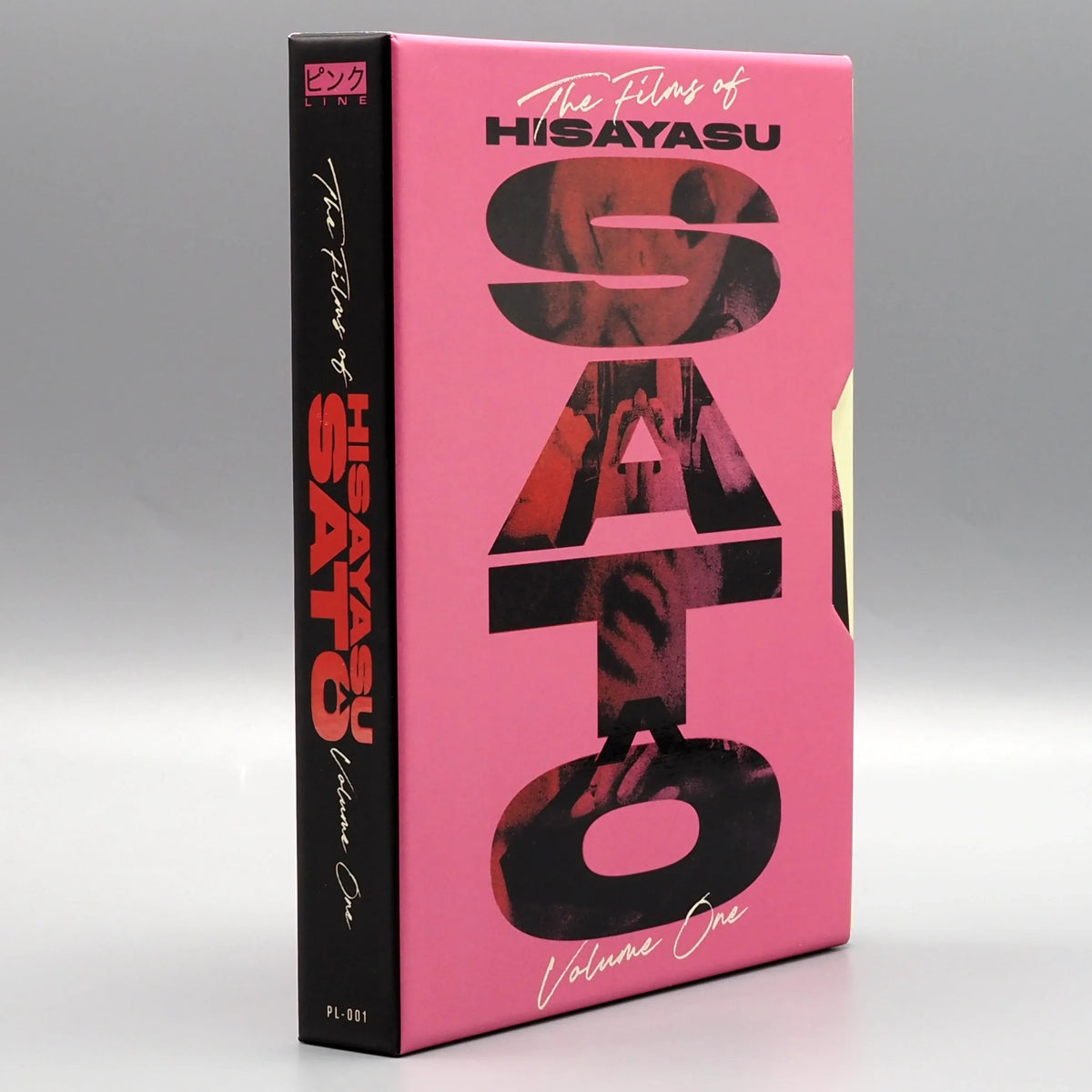 3D art of The Films of Hisayasu Satô: Volume #1 [Blu-ray Set]