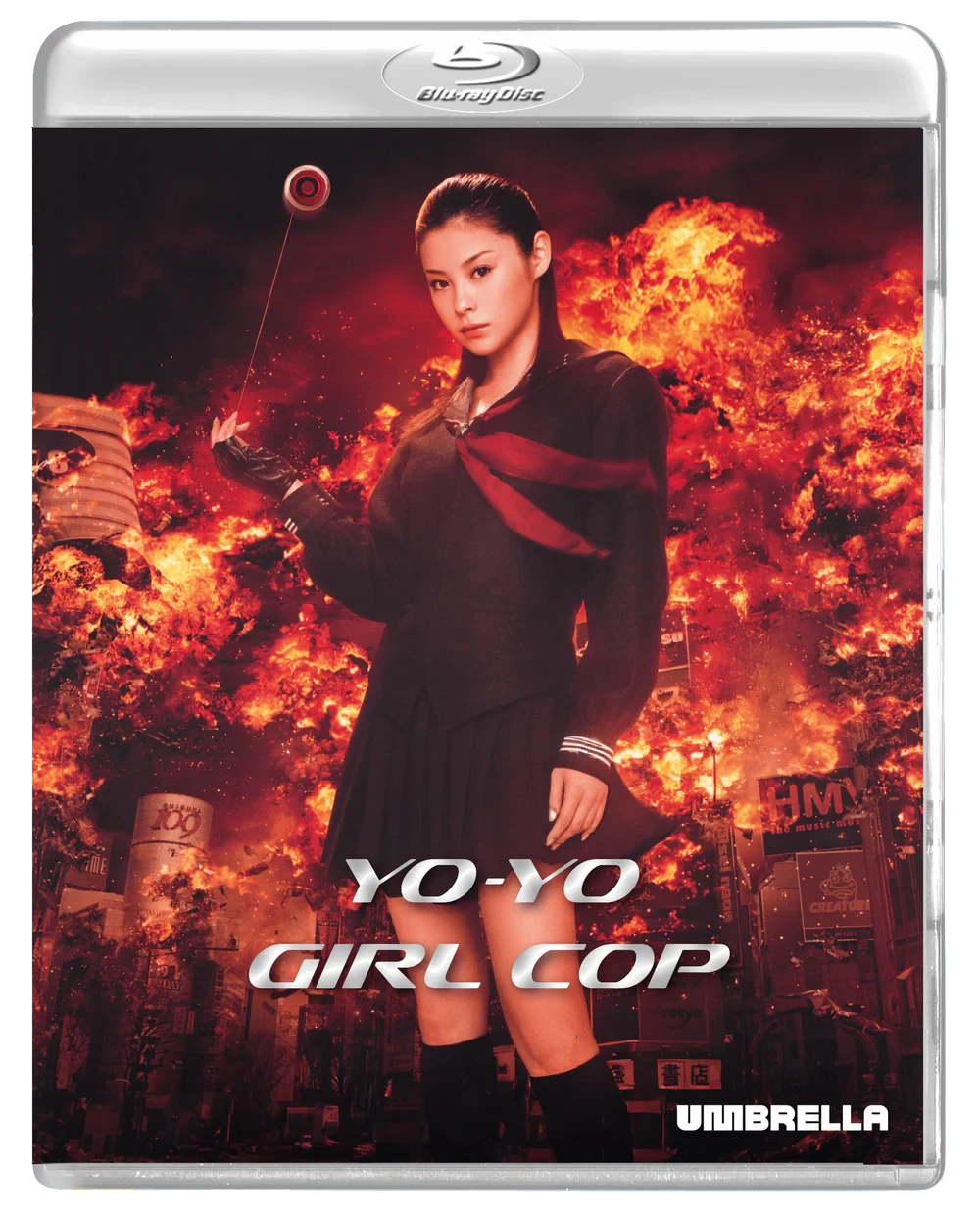 Movie 4 of Out There By Toei Boxset (1978, 2006, 2007, 2007) Collector's Edition [Blu-ray] (Australian Import)