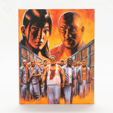 Back cover of Jailbreak [Blu-ray]