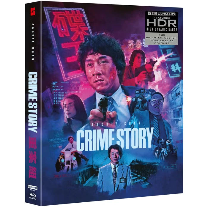 3D art of Crime Story - Deluxe Limited Edition (UK Import) [4K Ultra HD + Region B Blu-ray]