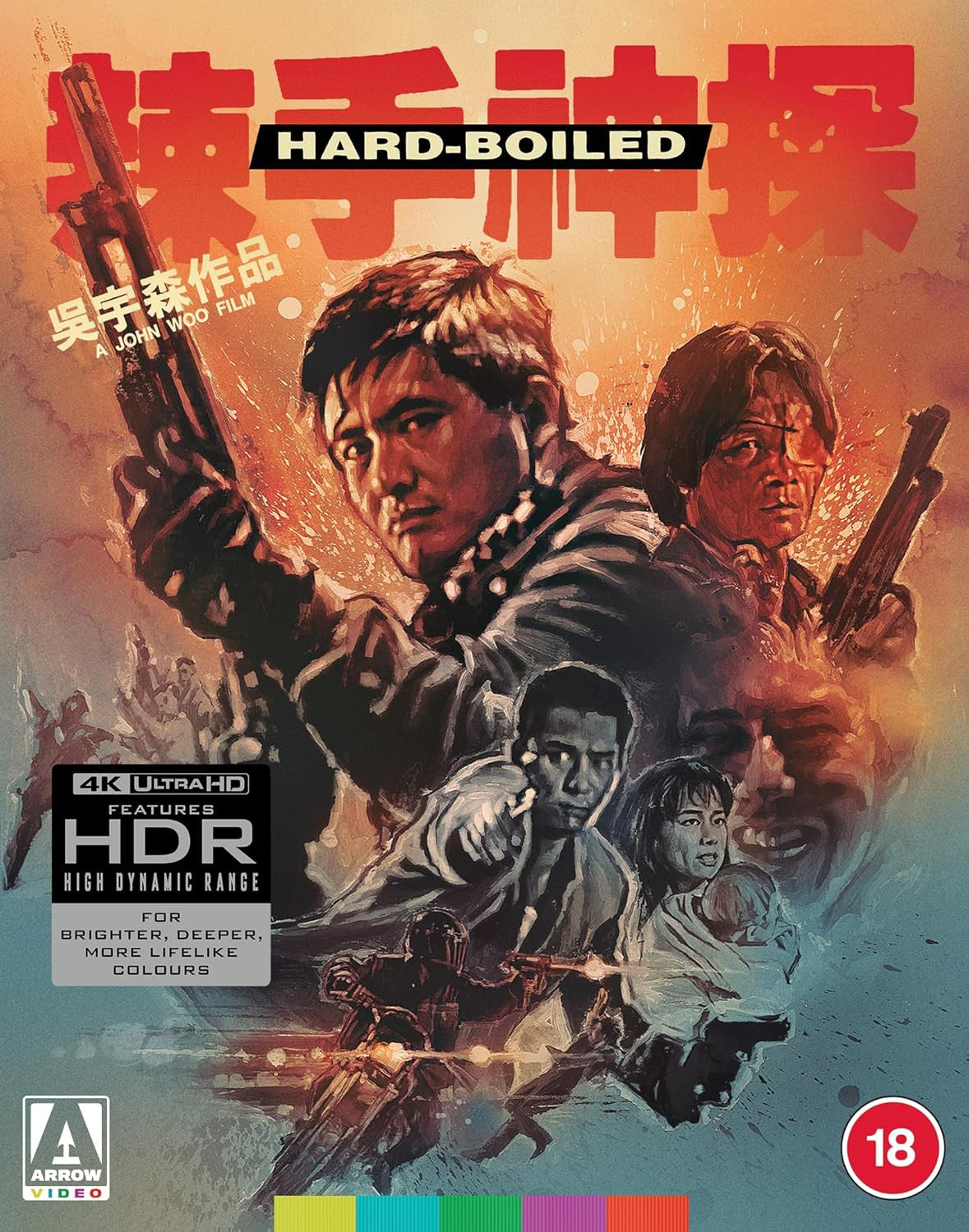 Front cover of Hard Boiled Standard Edition UK Import [4K Ultra HD + Region B Blu-ray]