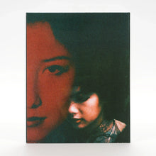 Back cover of Ombres de soie [Blu-ray]
