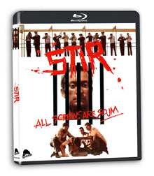 3D art of Stir [Blu-ray]