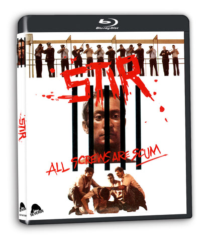 3D art of Stir [Blu-ray]