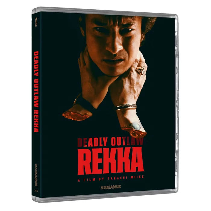 Movie 1 of Underworld Chronicles: Three Yakuza Fables (UK Import) [4K Ultra HD + Region B Blu-ray]