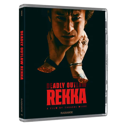 Movie 1 of Underworld Chronicles: Three Yakuza Fables (UK Import) [4K Ultra HD + Region B Blu-ray]