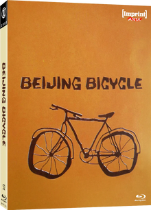 Front cover of Beijing Bicycle (2001) [Blu-ray]