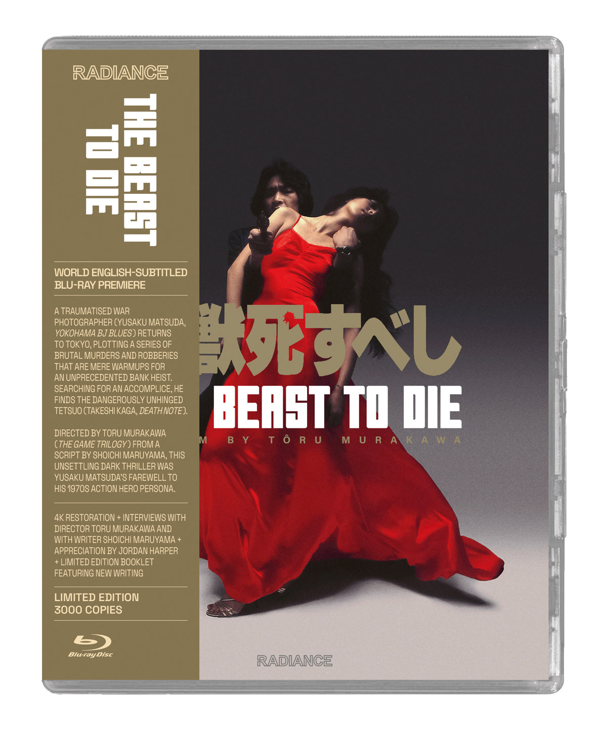 Front cover of The Beast to Die (Limited Edition) [Blu-ray]