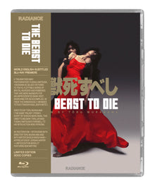 Front cover of The Beast to Die (Limited Edition) [Blu-ray]