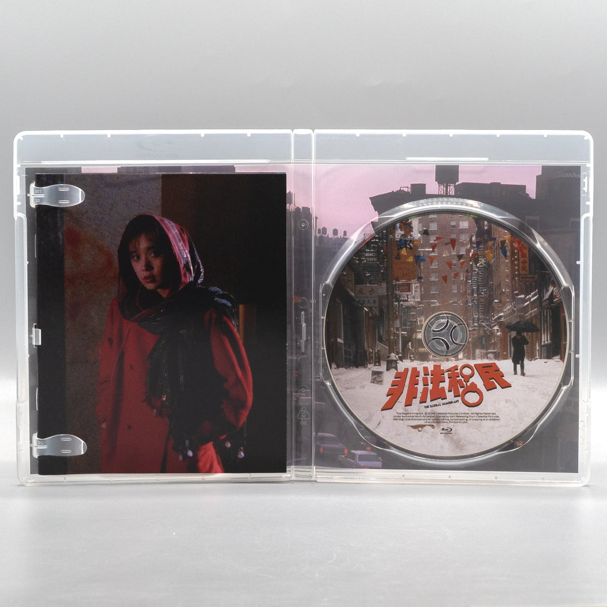 Open case showing disc art of The Illegal Immigrant [Blu-ray]