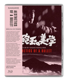 Front cover of Aesthetics Of A Bullet [Limited Edition] [Blu-ray]