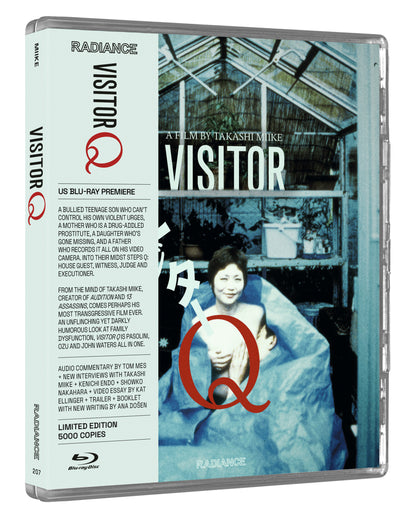 Front cover of Visitor Q (Limited Edition) [Blu-ray]
