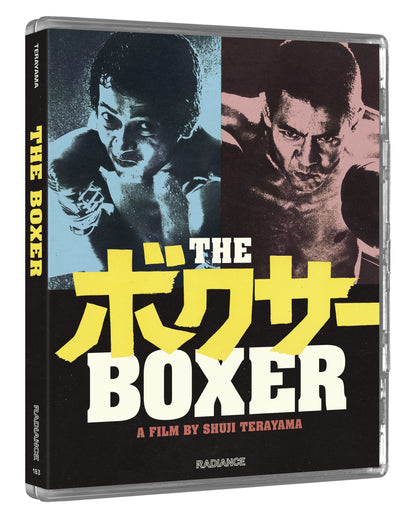 3D art of The Boxer (Limited Edition) [Blu-ray]