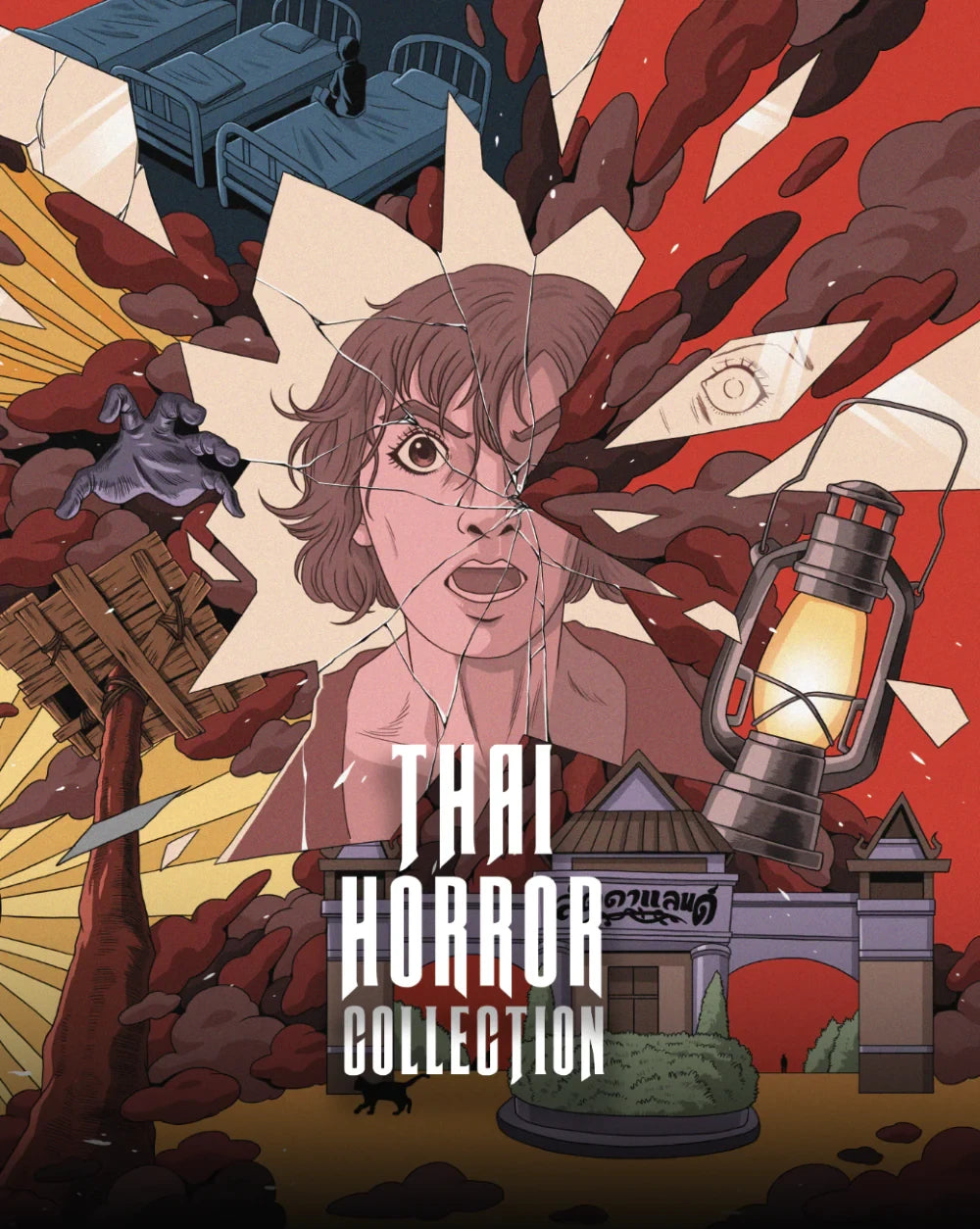 Front cover of Thai Horror 8 Movie Blu-ray Collection Standard Edition [Blu-ray] (Australian Import)