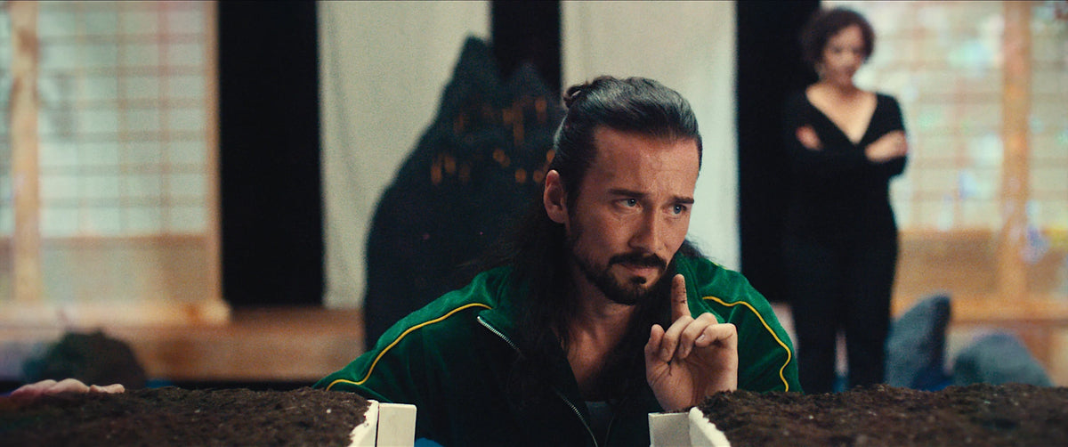 Screen grab 1 of Touch Me [Blu-ray]