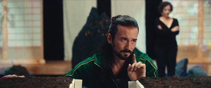 Screen grab 1 of Touch Me [Blu-ray]