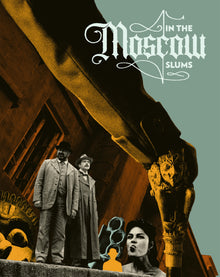 Front cover of In The Moscow Slums [Blu-ray]