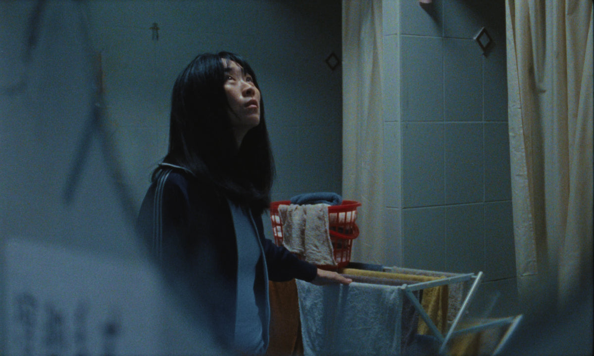 Screen grab 6 of Blue Sun Palace [Blu-ray]