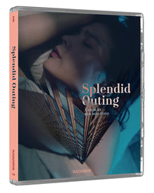 3D art of Splendid Outing Limited Edition [Blu-ray]
