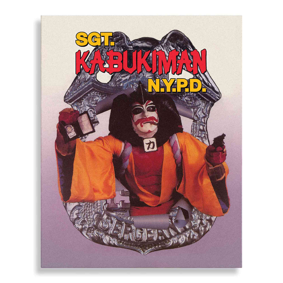 Straight on view artwork of Sgt. Kabukiman NYPD [Region Free Blu-ray]