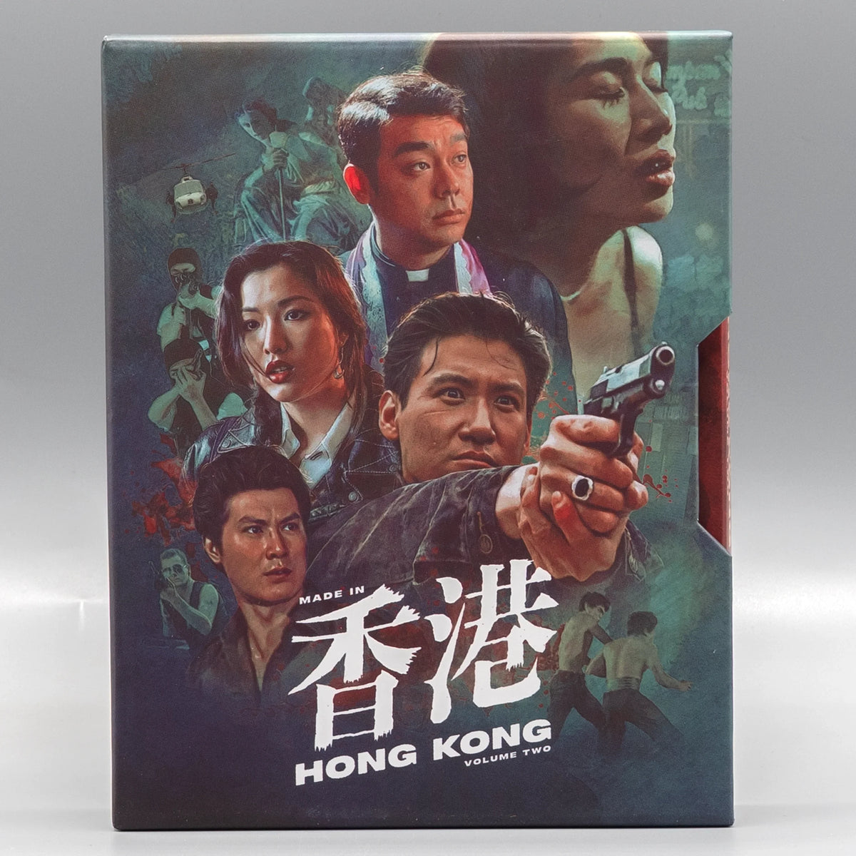 Front slipcase of Made in Hong Kong: Volume #2 [Blu-ray Set]