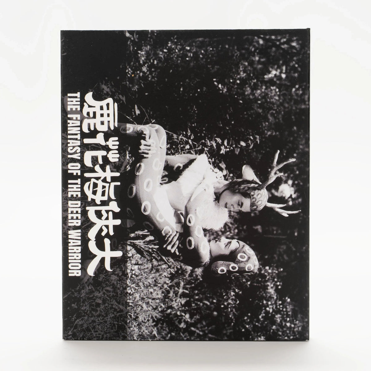 Front cover of The Fantasy of the Deer Warrior [Blu-ray]