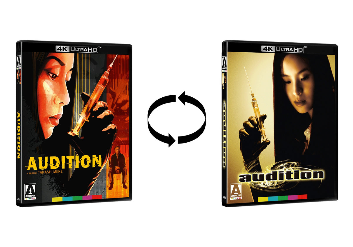 Reversible cover of Audition (Limited Edition) [4K Ultra HD]