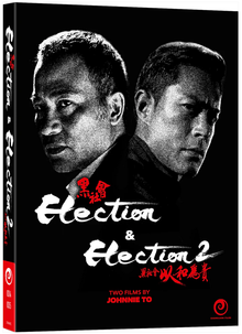 Front cover of Election & Election 2 [Blu-ray] (Australian Import)