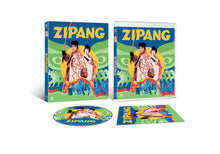 Packshot of Zipang [Blu-ray]