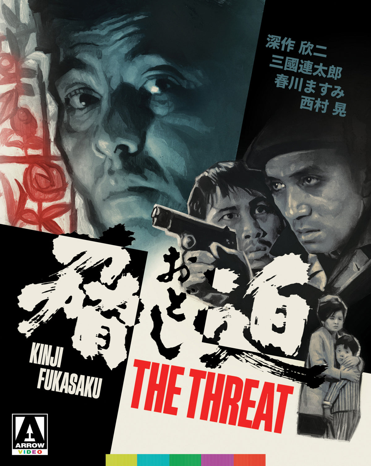 Front cover of The Threat (Limited Edition) [Blu-ray]