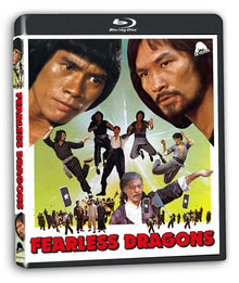 3D art of Fearless Dragons [Blu-ray]