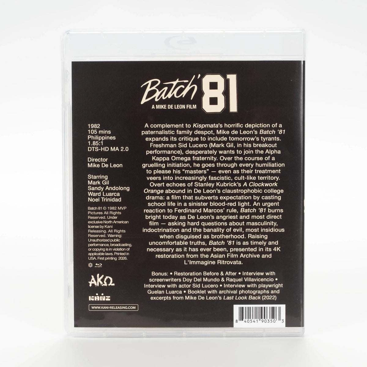 Back case of Batch '81 [Blu-ray]