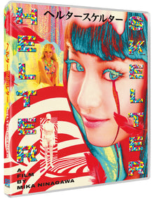 Front cover of Helter Skelter [Blu-ray]