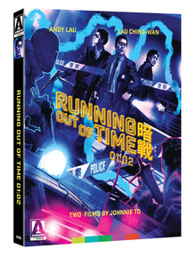 3D art of Running Out Of Time Collection [Blu-ray]