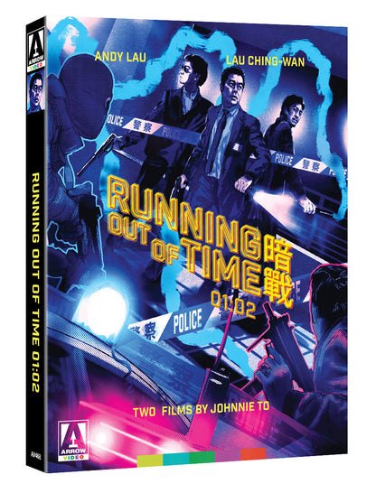 3D art of Running Out Of Time Collection [Blu-ray]