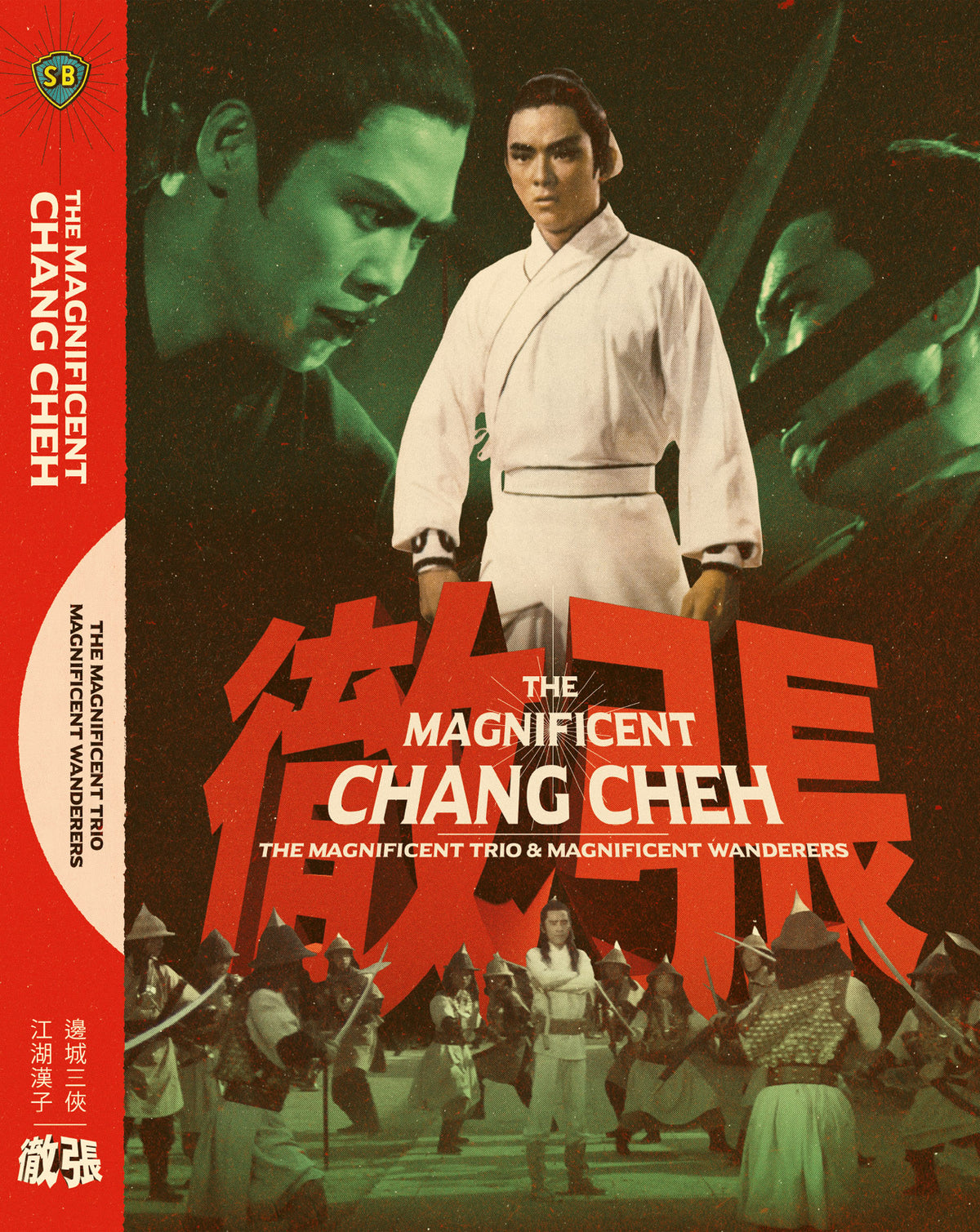 Front cover of The Magnificent Chang Cheh [Blu-ray]