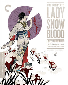 Front cover of The Complete Lady Snowblood [Blu-ray]