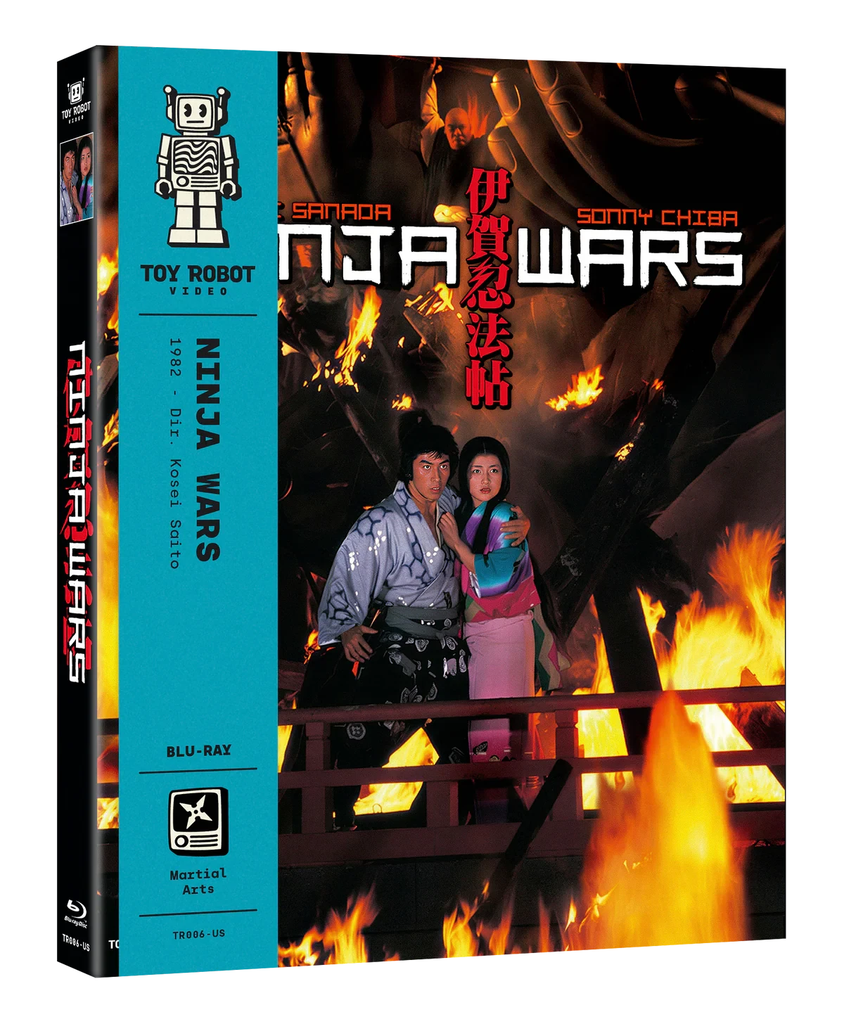 Front cover of Ninja Wars [Blu-ray]