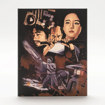 Back cover of Bushido [Blu-ray]