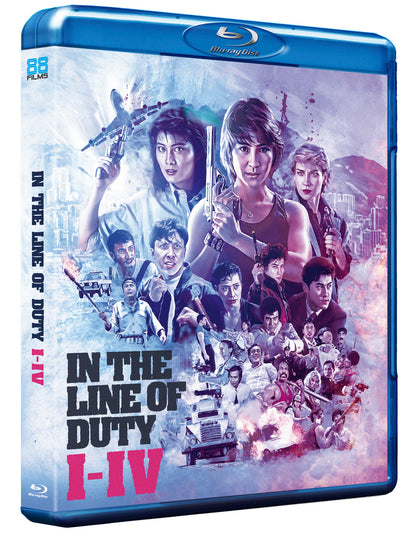 3D art of In The Line Of Duty I-IV [Blu-ray]