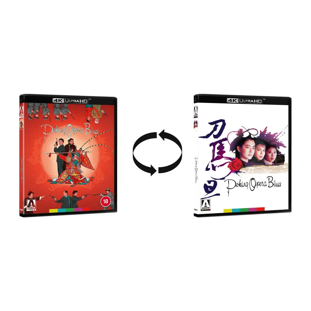 Reversible cover of Peking Opera Blues Limited Edition (UK Import) [4K Ultra HD]