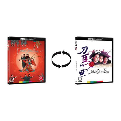 Reversible cover of Peking Opera Blues Limited Edition (UK Import) [4K Ultra HD]