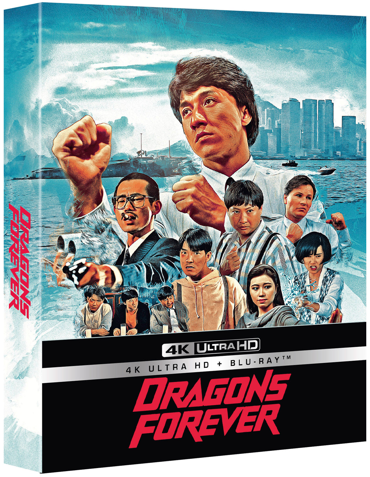 3D art of Dragons Forever [4K Ultra HD + Blu-ray]