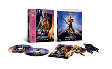 Packshot of Masters of the Universe [Blu-ray]
