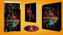 Box contents of Rampo Noir (Limited Edition) [Blu-ray]