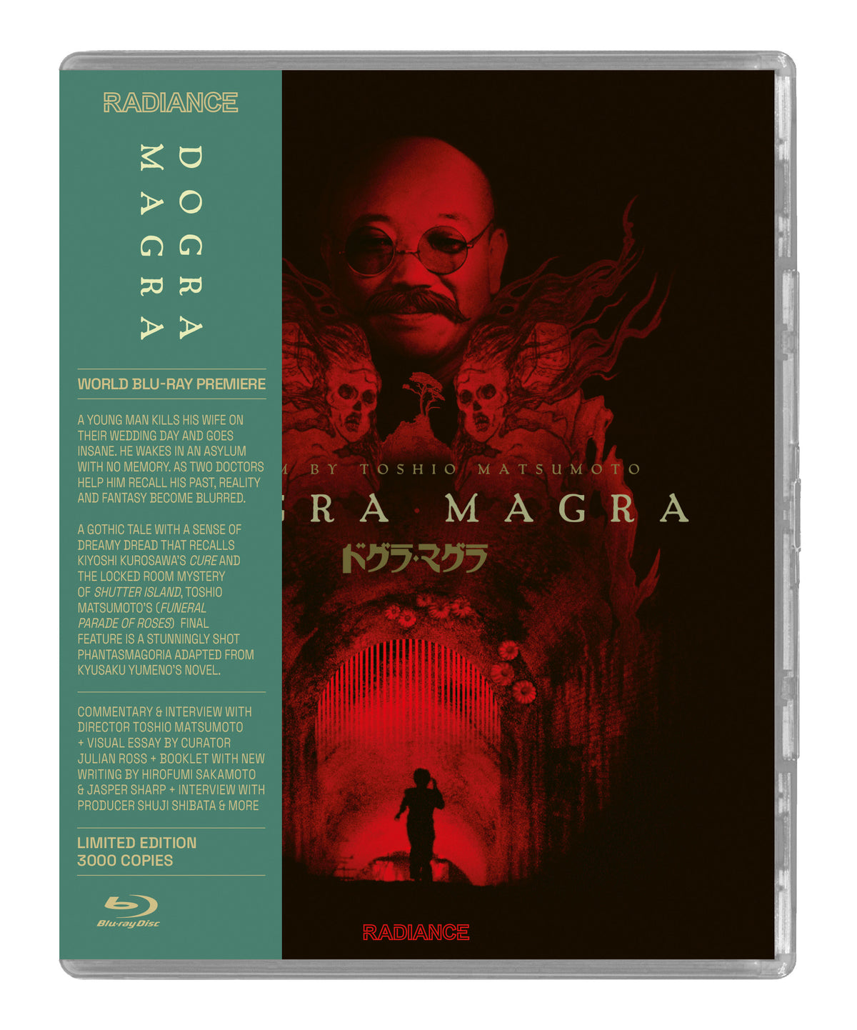 Front cover of Dogra Magra [Blu-ray]