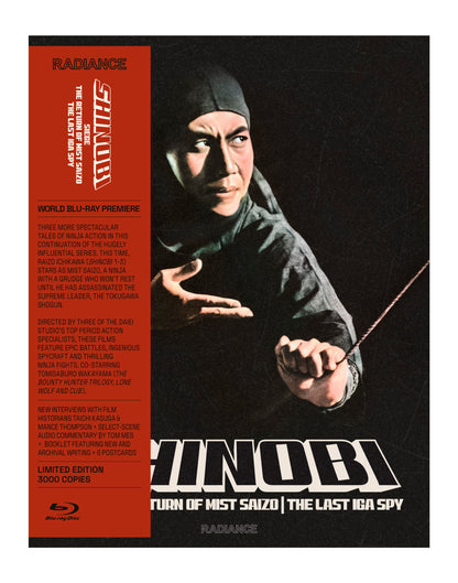 Front cover of Shinobi Vol 2 [Limited Edition] [Blu-ray]